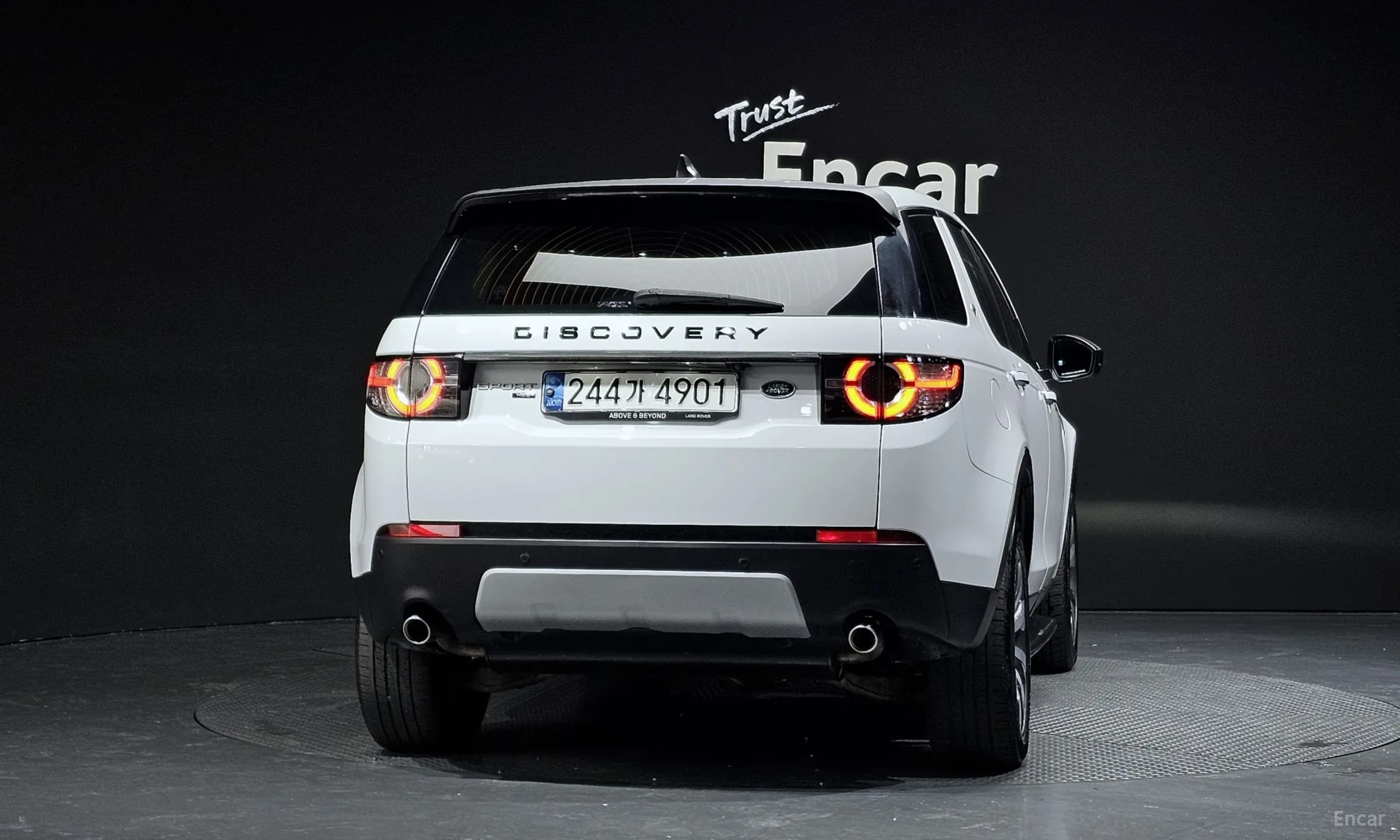 Discovery Sports