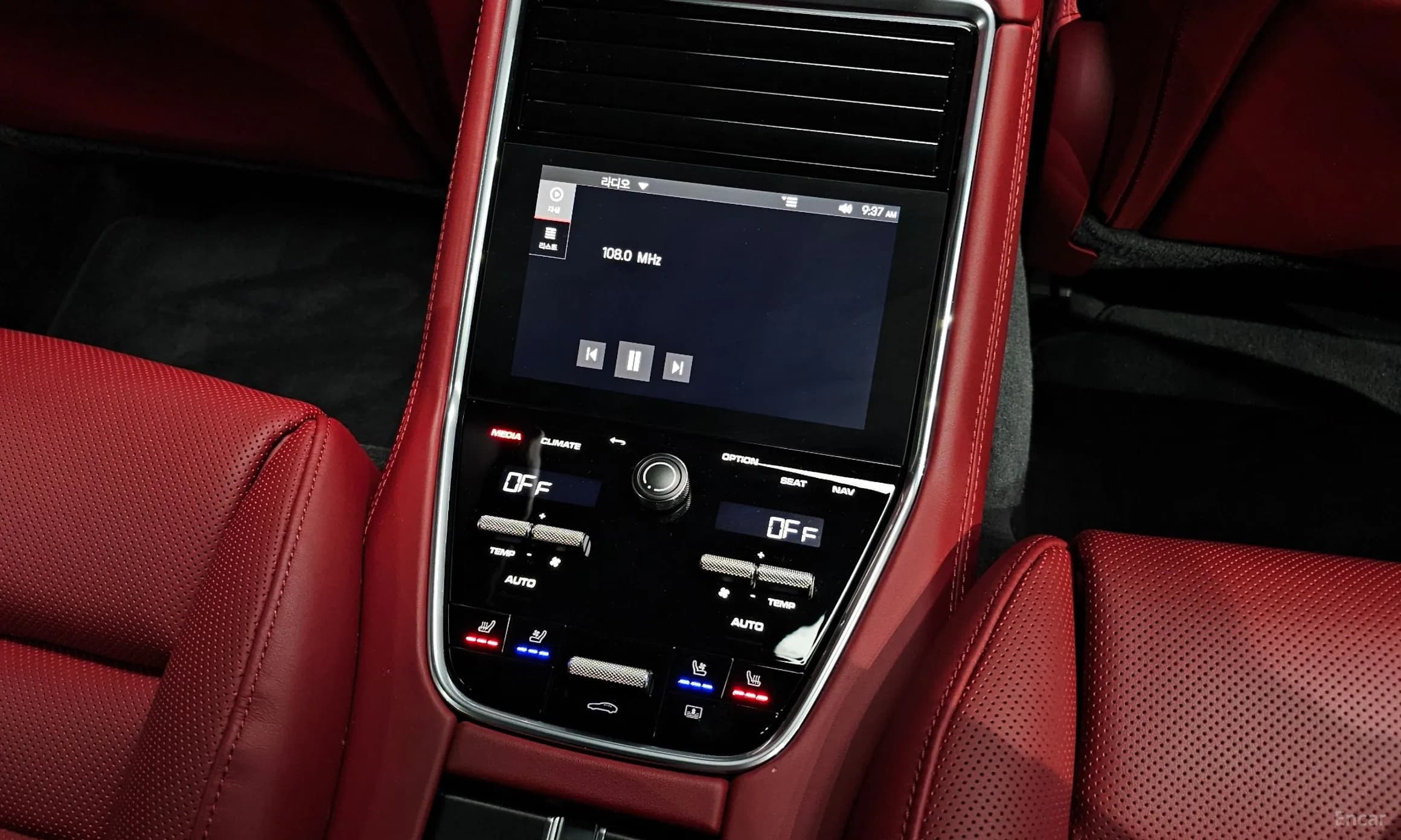 Panamera (971)