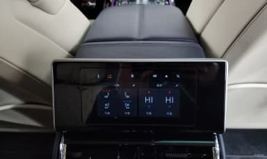 Flying Spur 3rd Generation