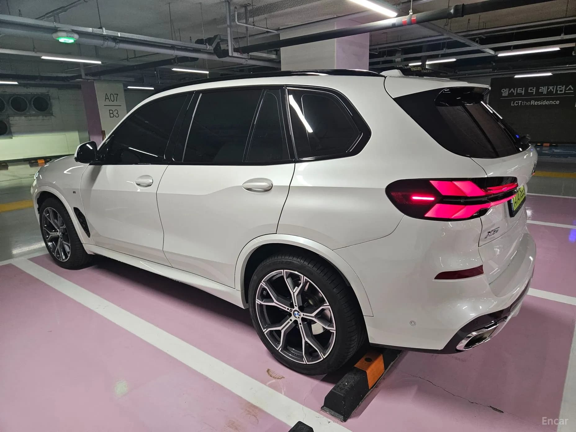 X5 (G05)
