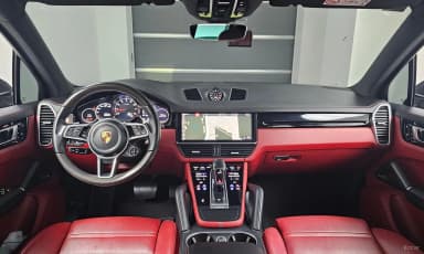 Cayenne (PO536)
