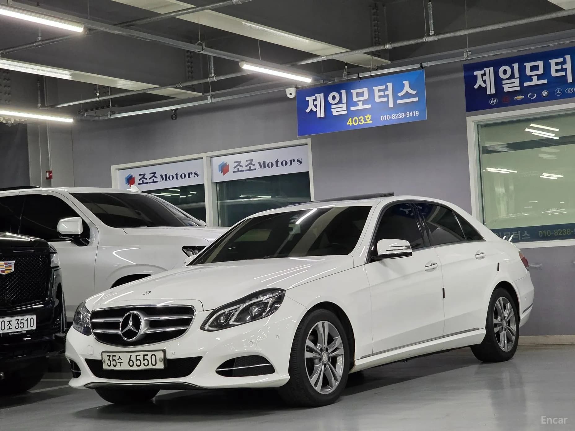 E-Class W212