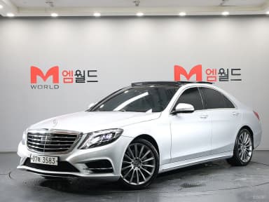 S-Class W222