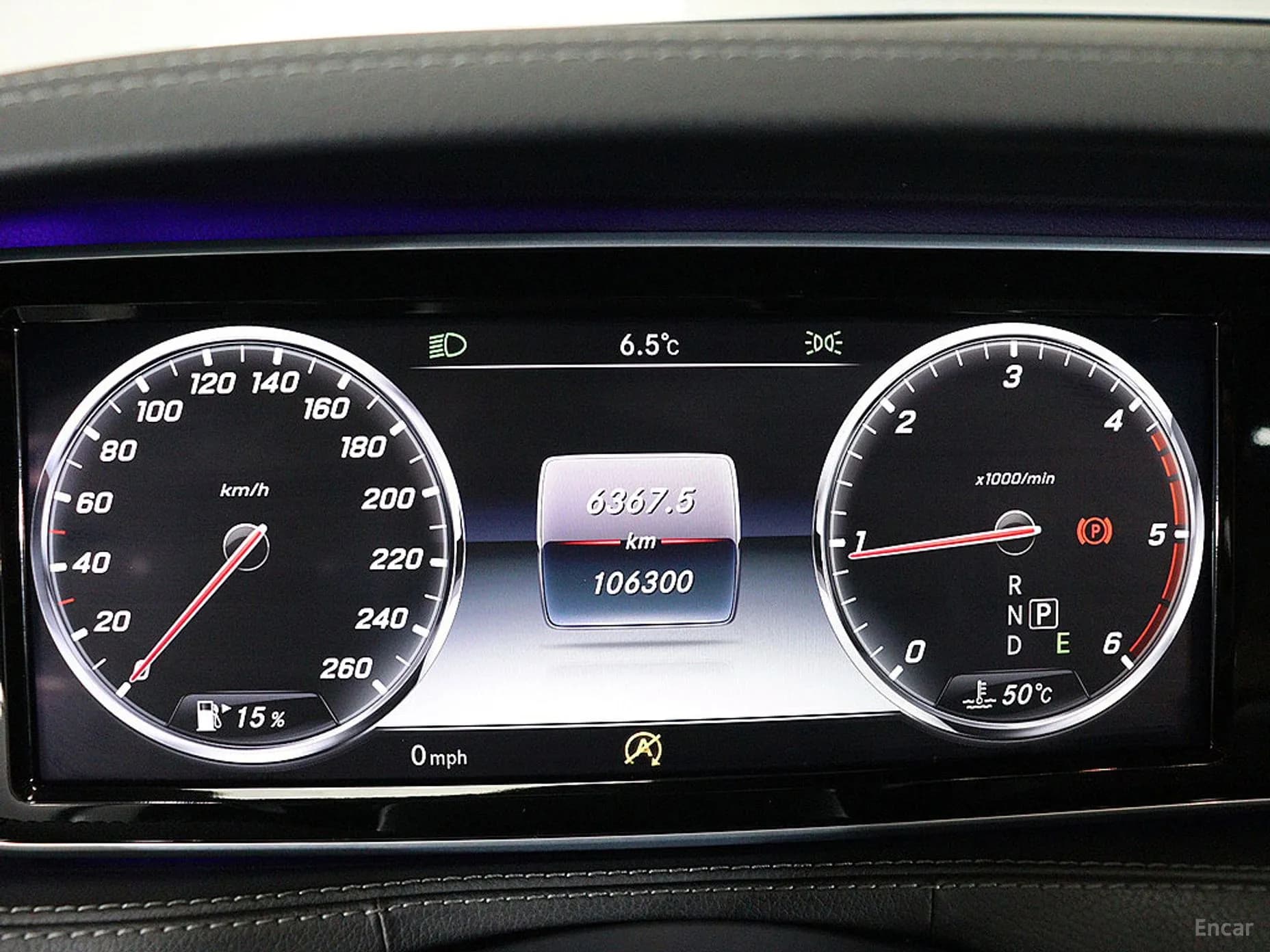 S-Class W222