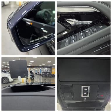 Range Rover Evoque 2nd Generation