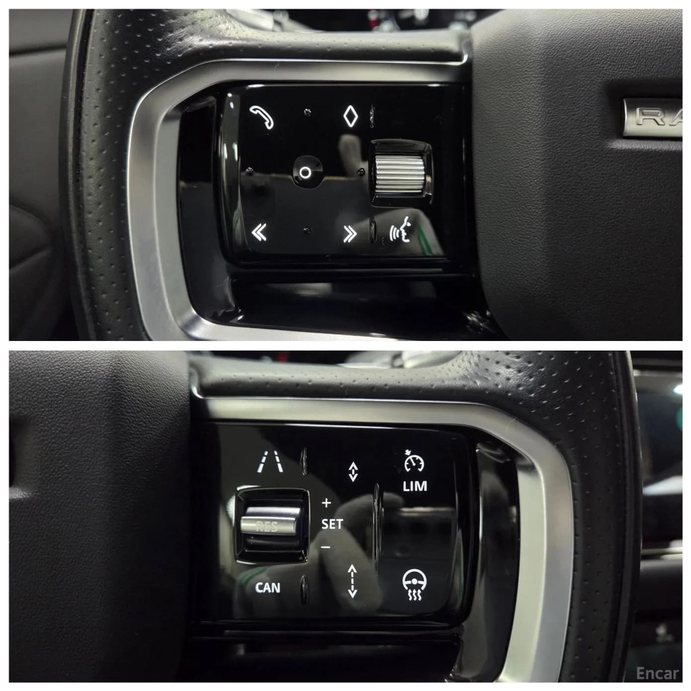 Range Rover Evoque 2nd Generation