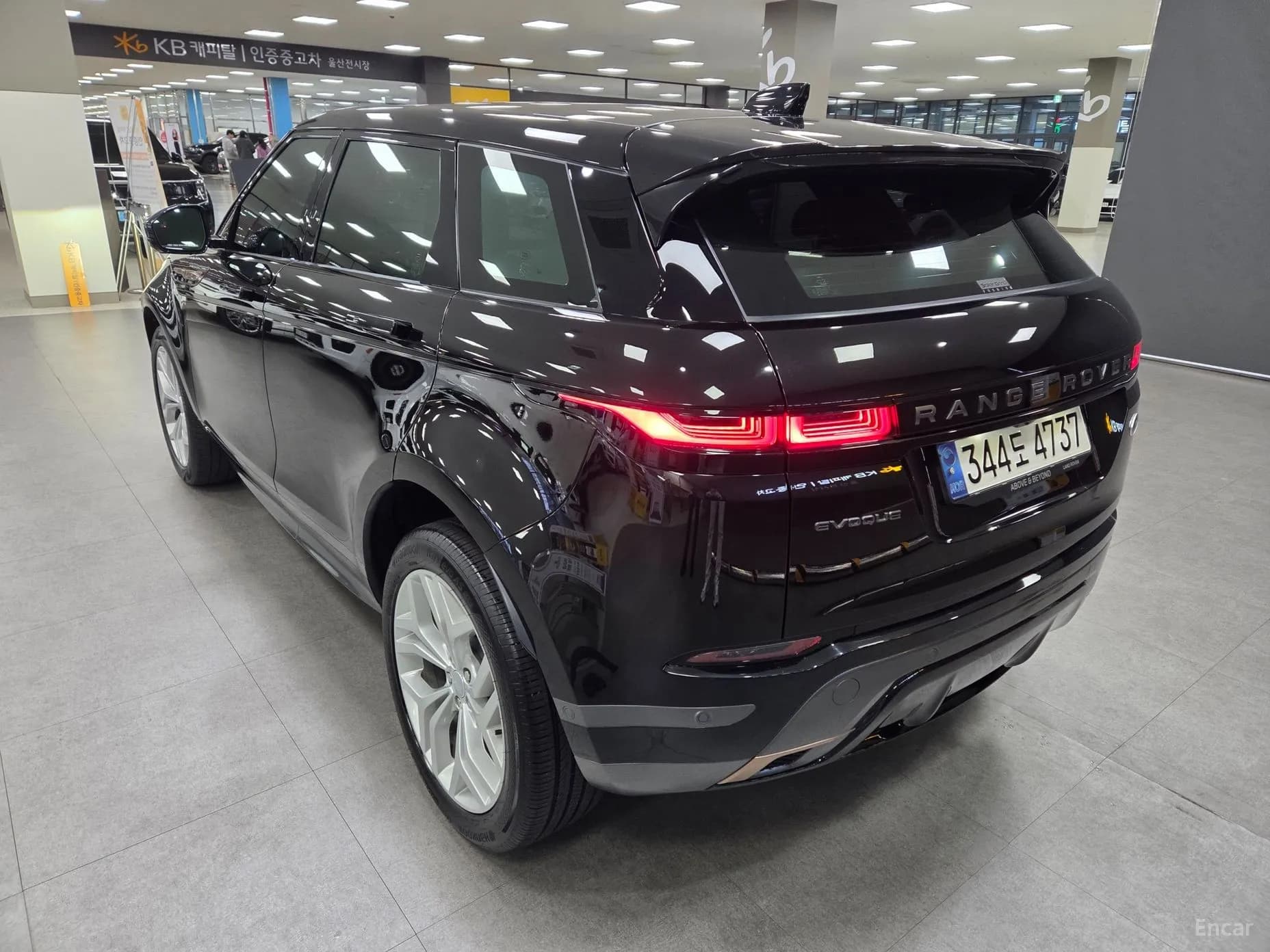 Range Rover Evoque 2nd Generation