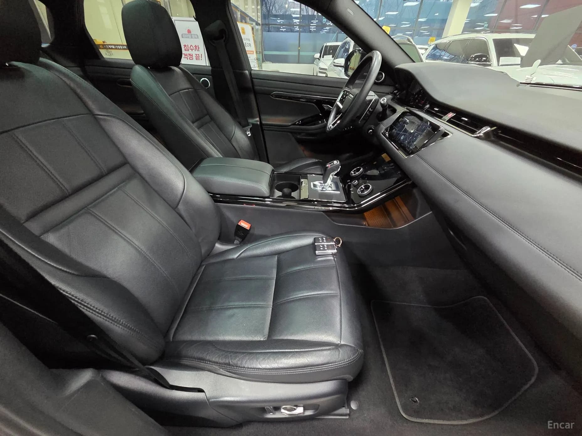 Range Rover Evoque 2nd Generation