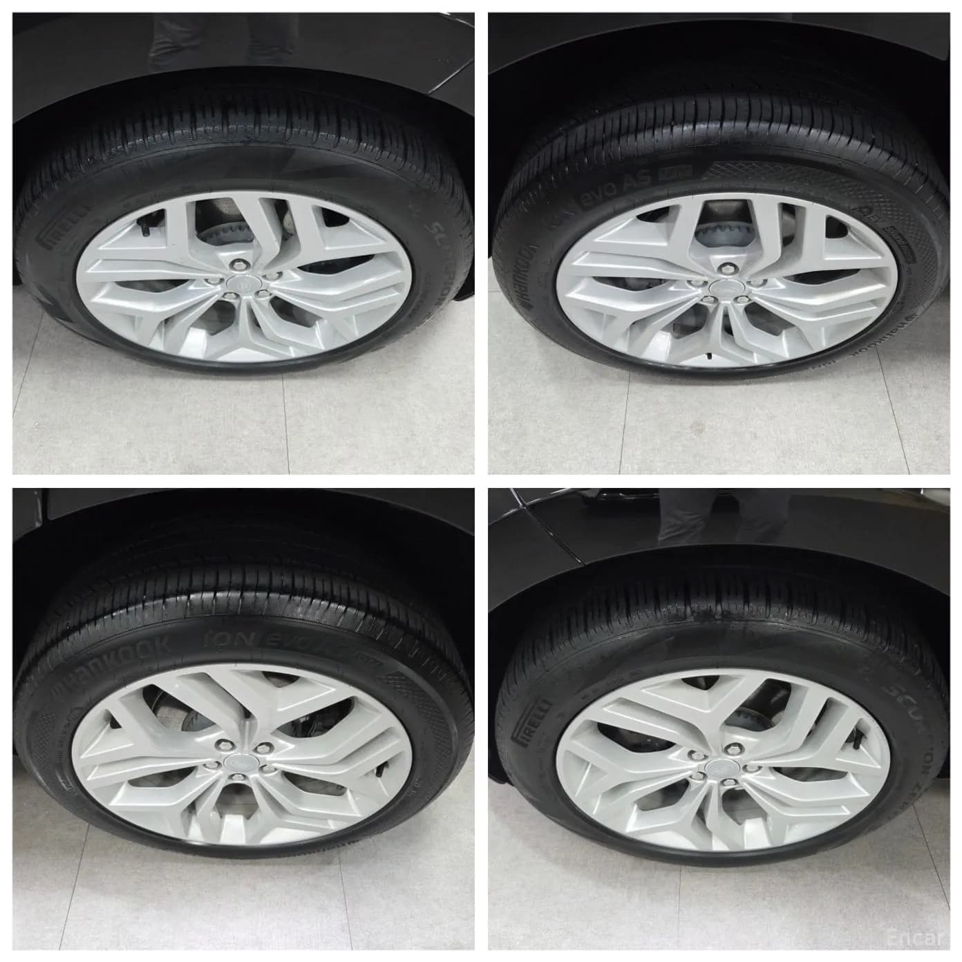 Range Rover Evoque 2nd Generation