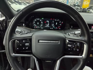 Range Rover Evoque 2nd Generation