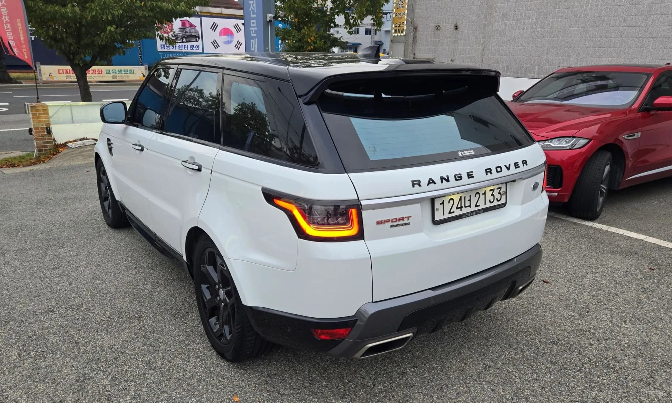Range Rover Sport 2nd Generation