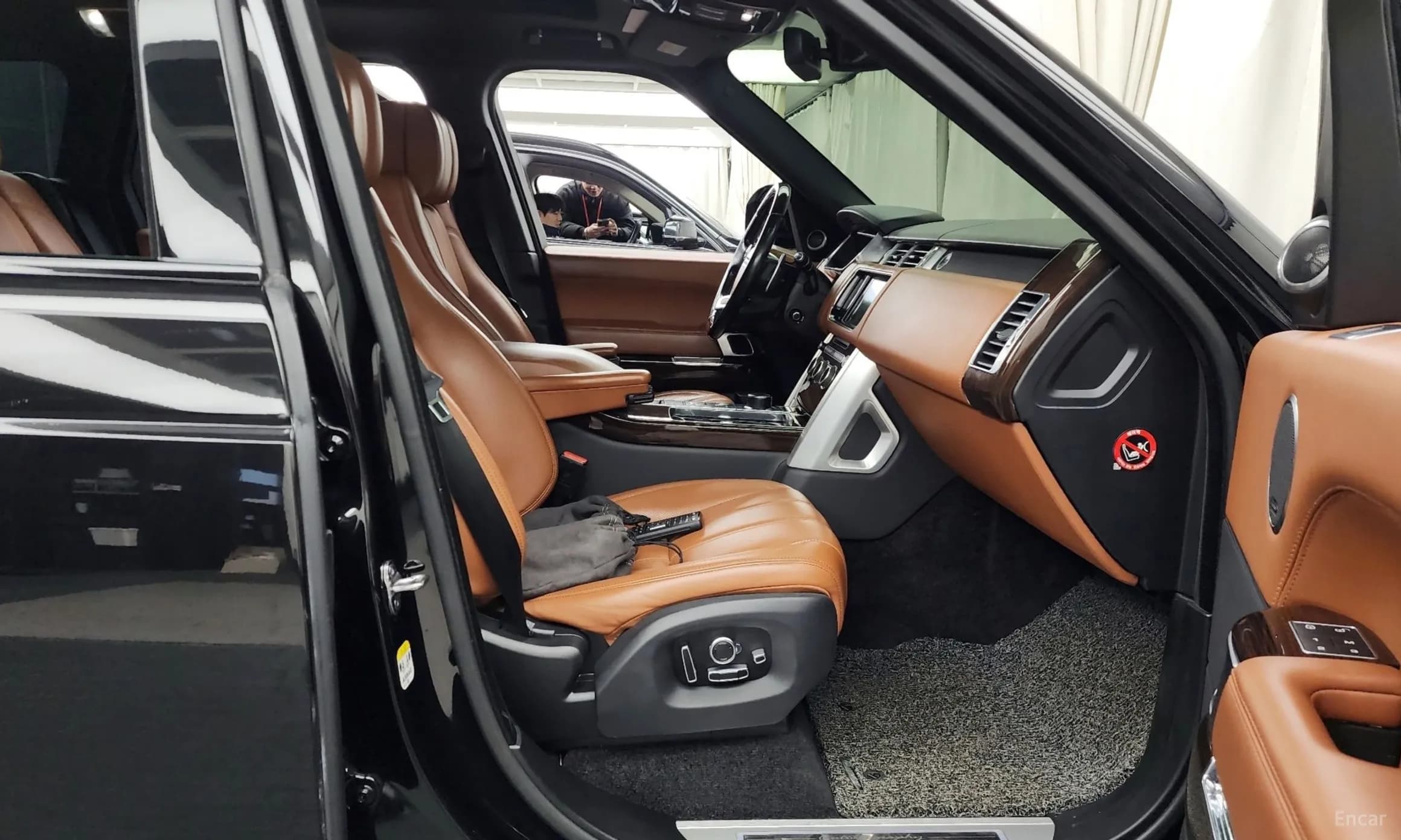 Range Rover 4th Generation