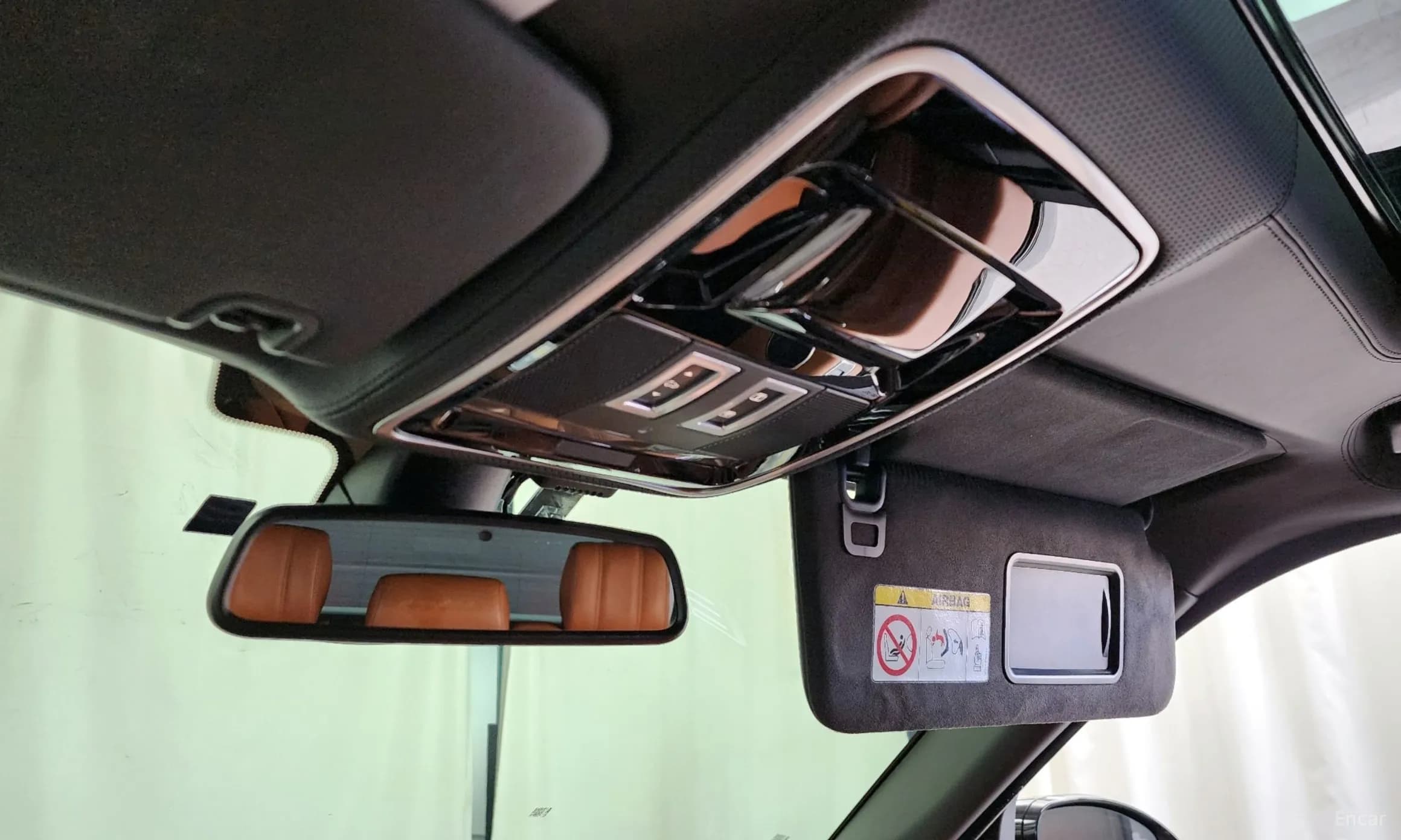 Range Rover 4th Generation