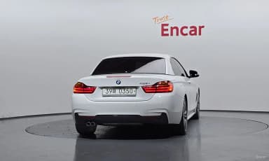 Series 4 (F32)