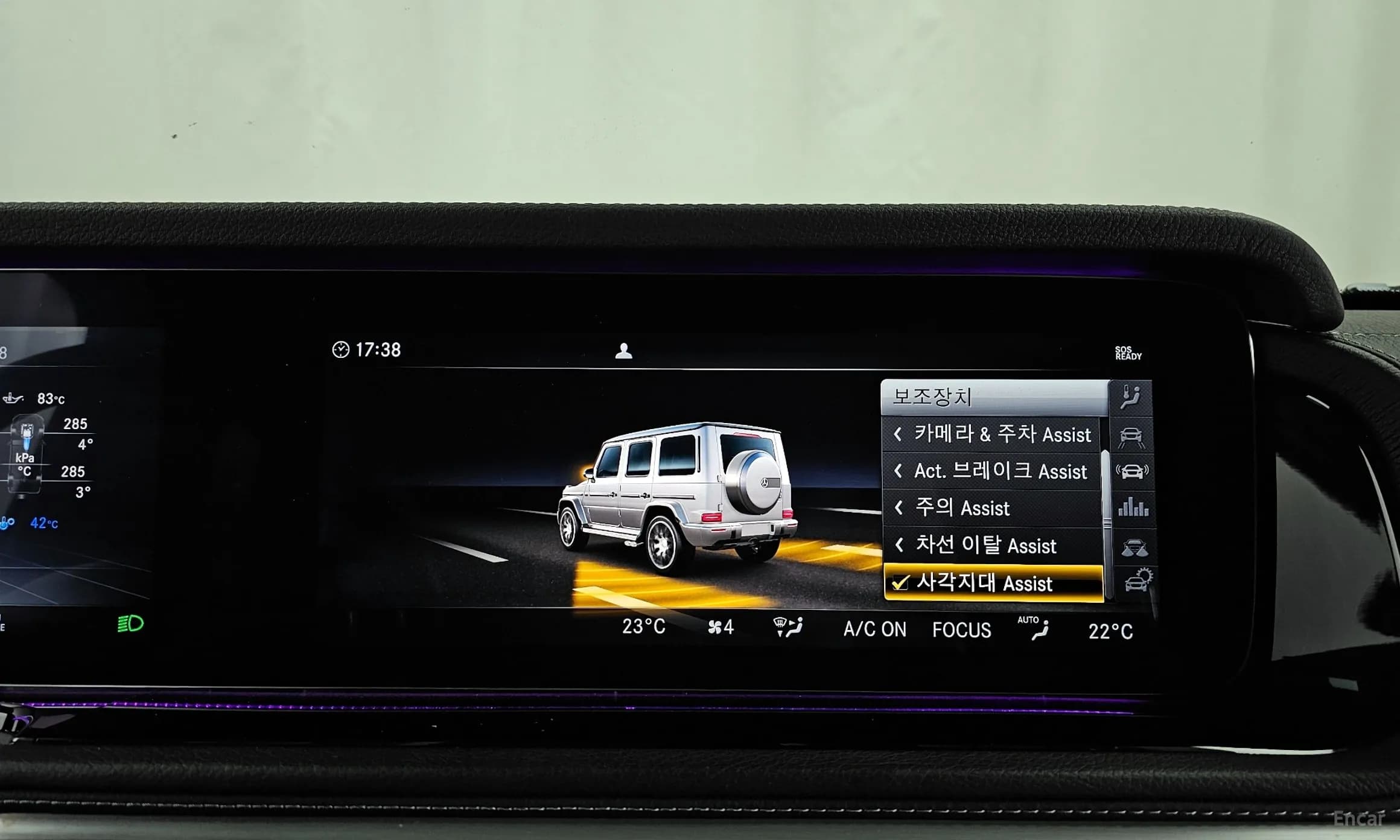 G-Class W463b