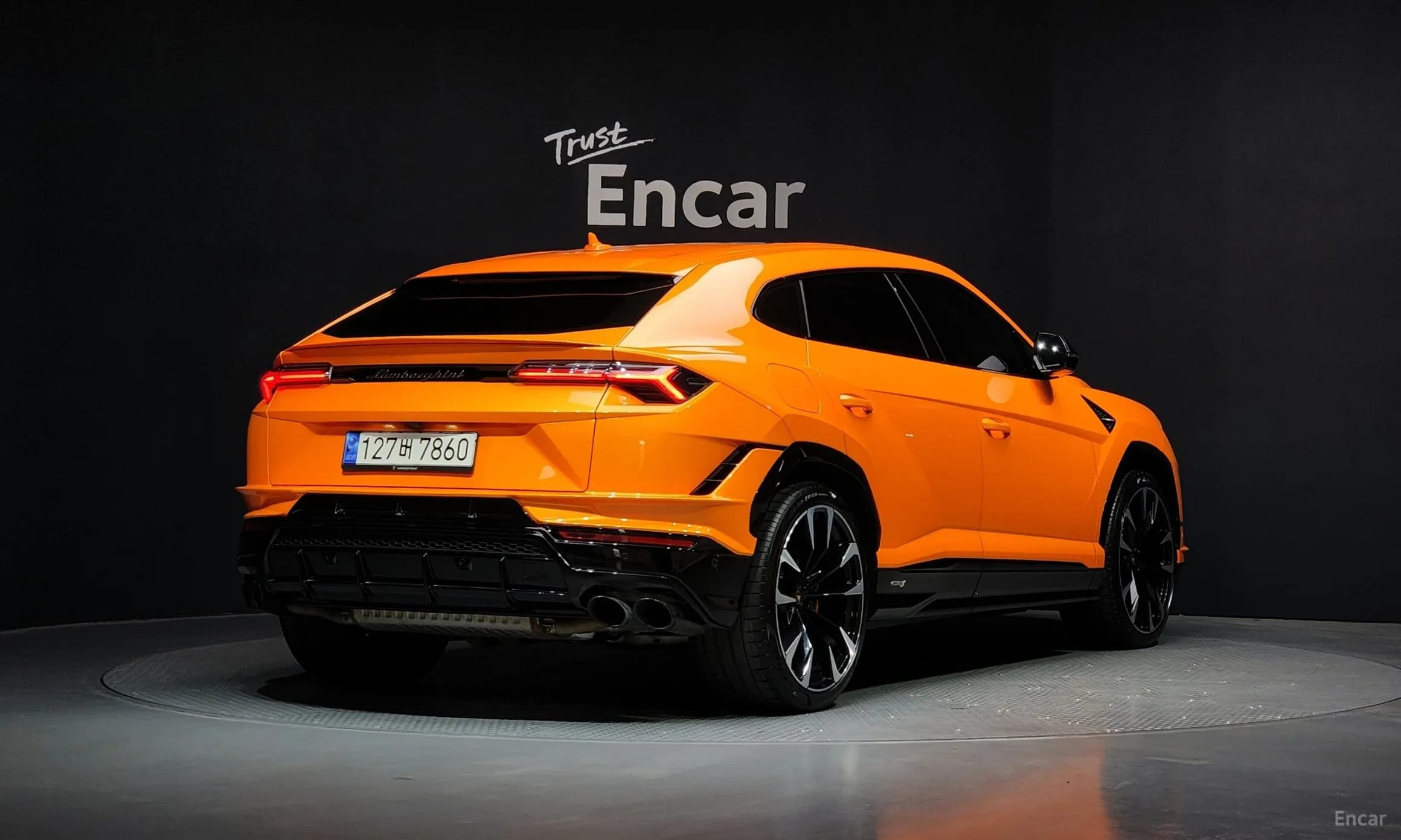 Urus