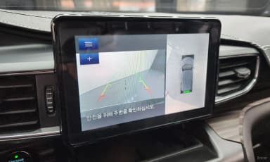 Explorer 6th Generation