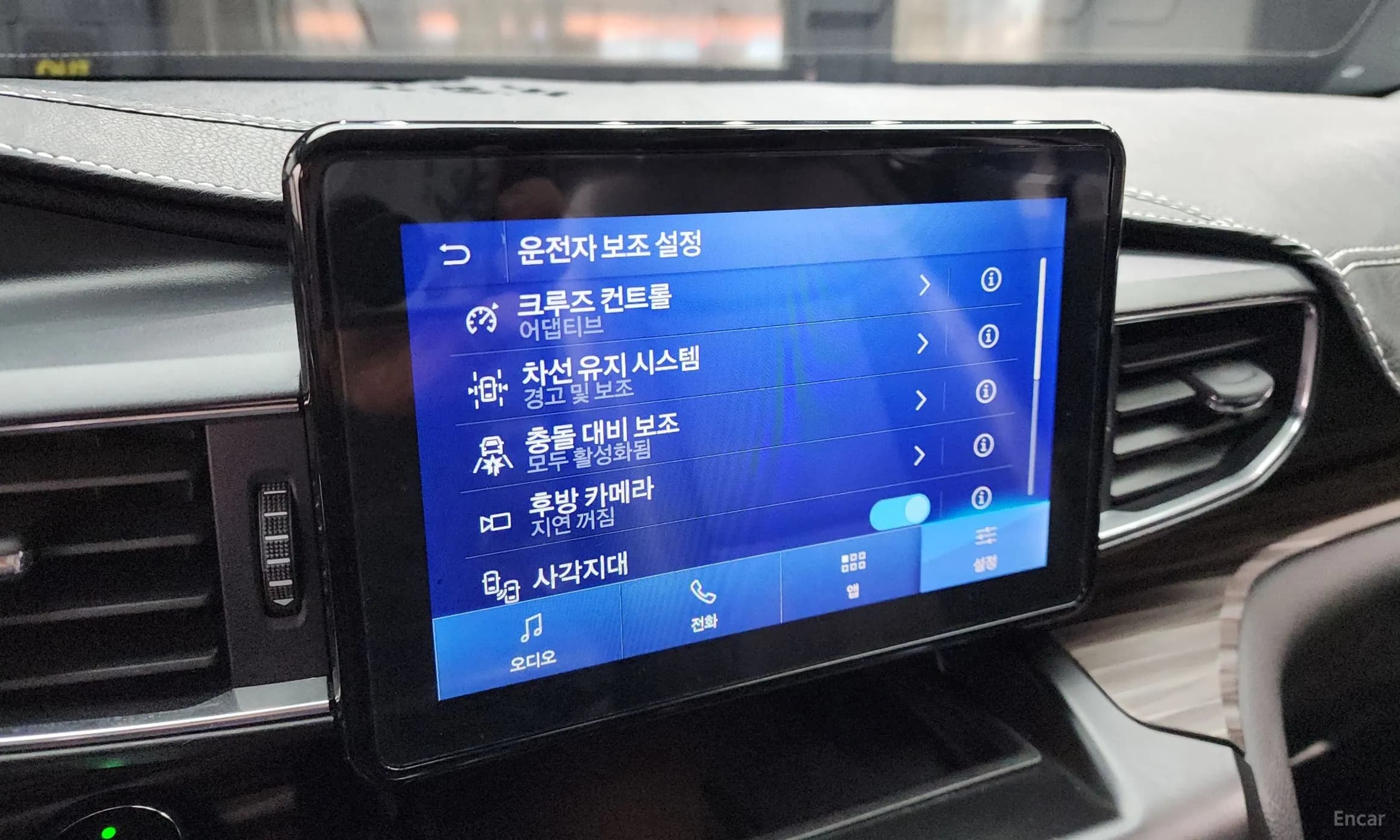 Explorer 6th Generation