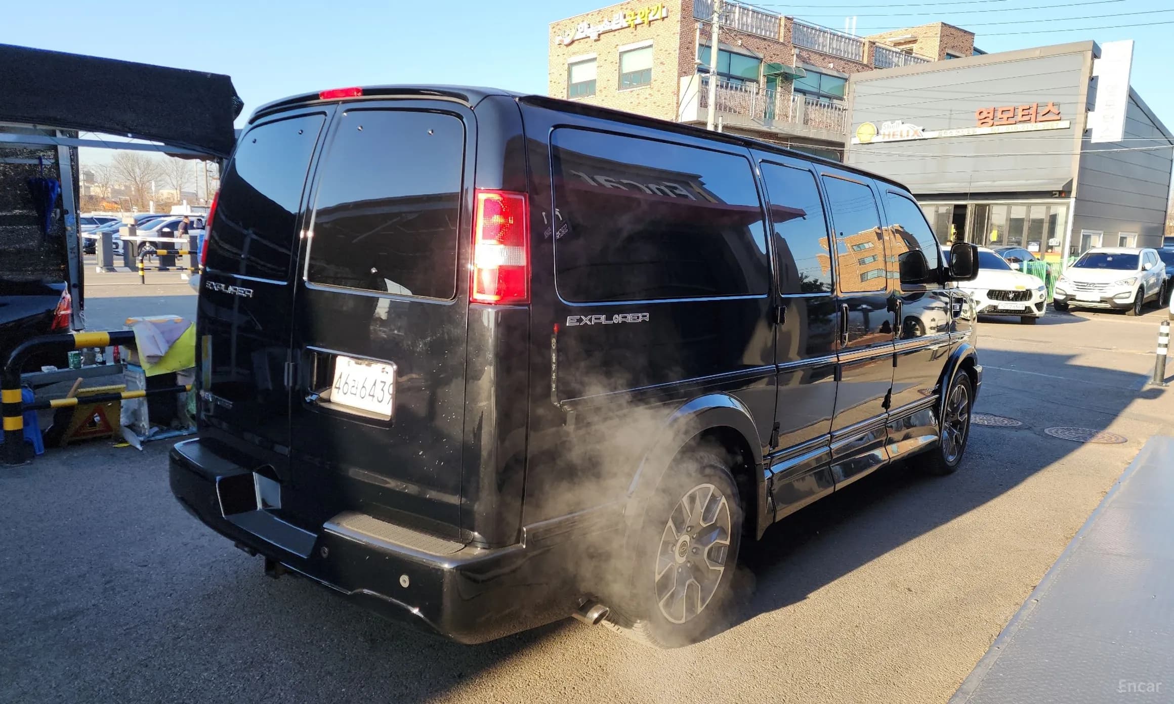 Express Van