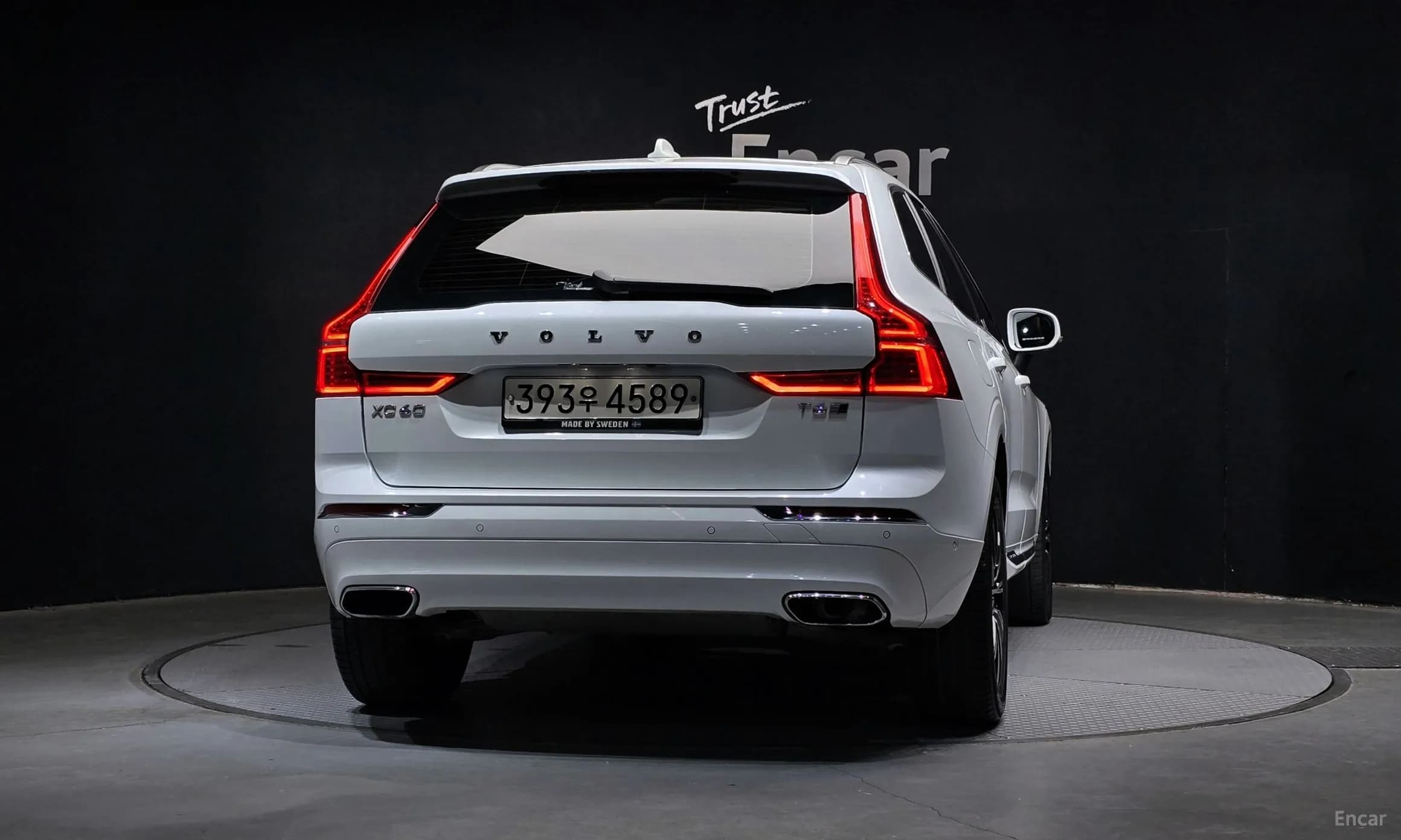 XC60 Gen 2