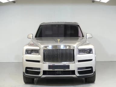 Cullinan