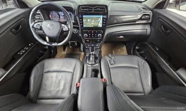 Berry New Tivoli