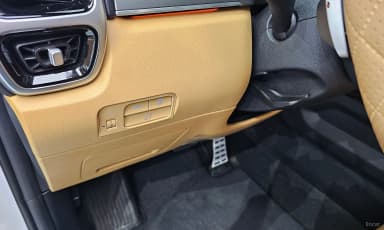 Sorento 4th generation