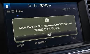 LF Sonata