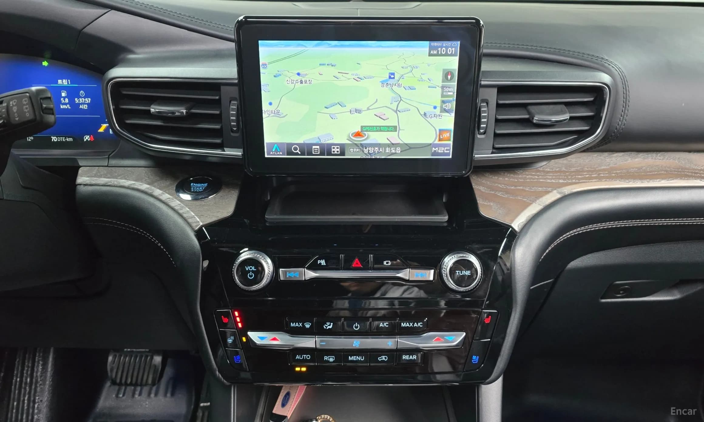 Explorer 6th Generation