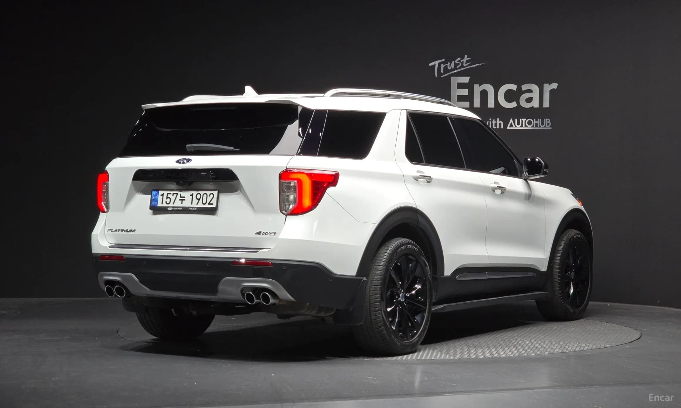 Explorer 6th Generation