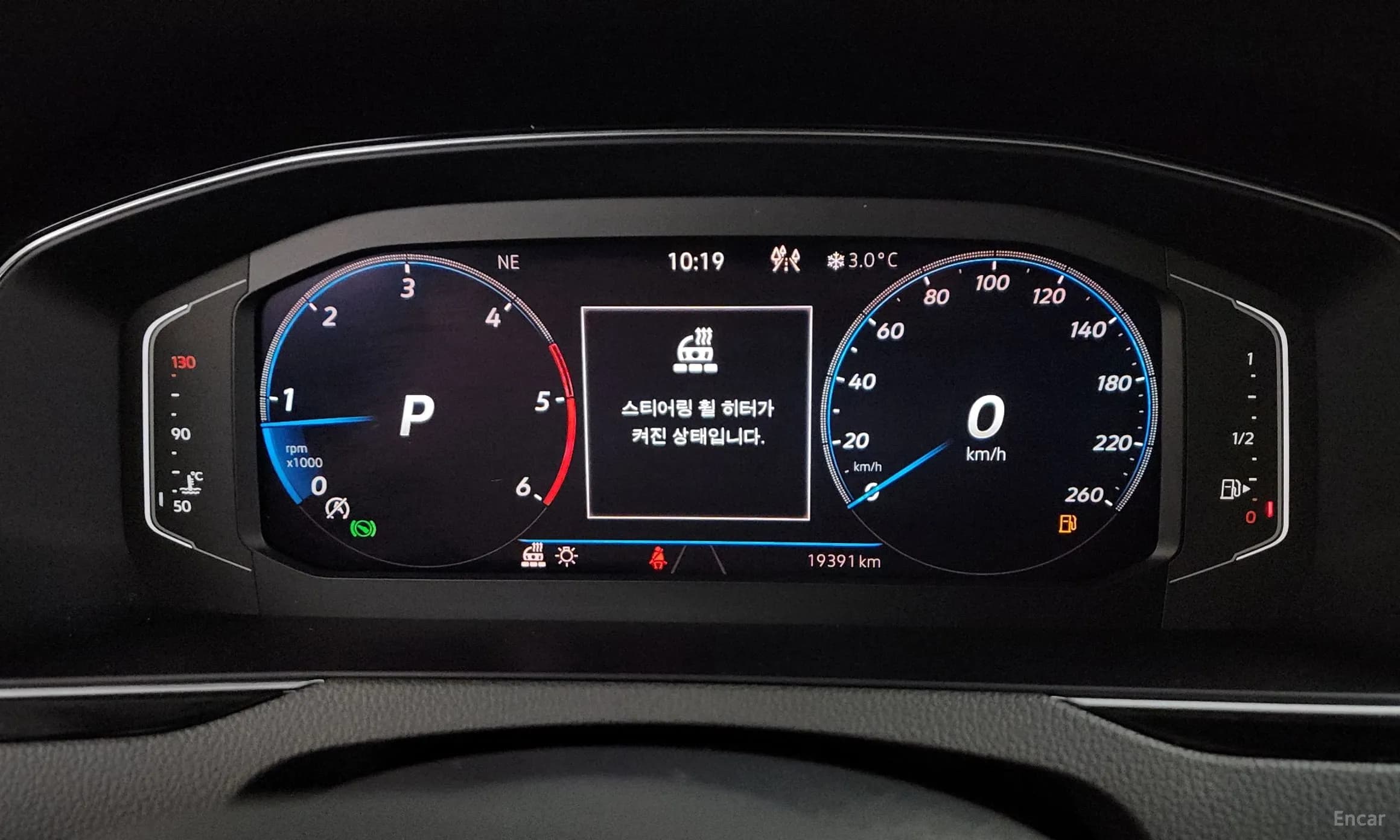 Passat GT (B8)