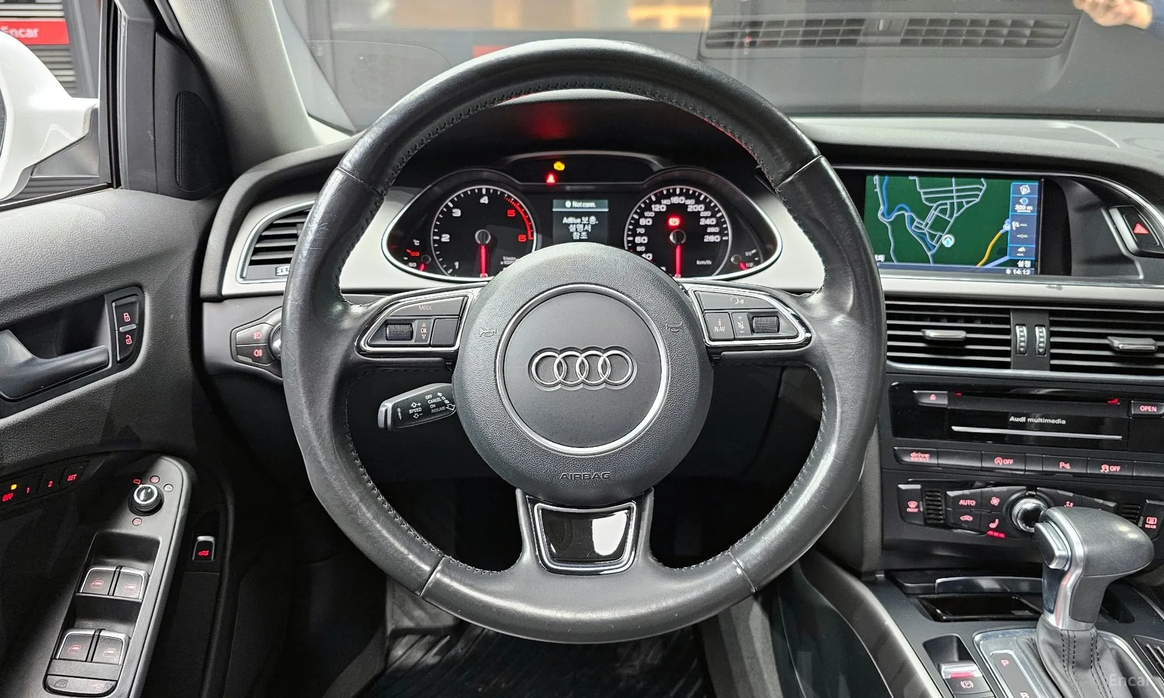 New A4