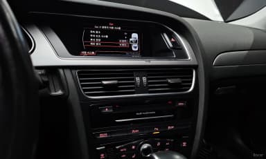 New A4