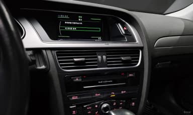New A4