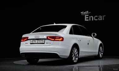 New A4