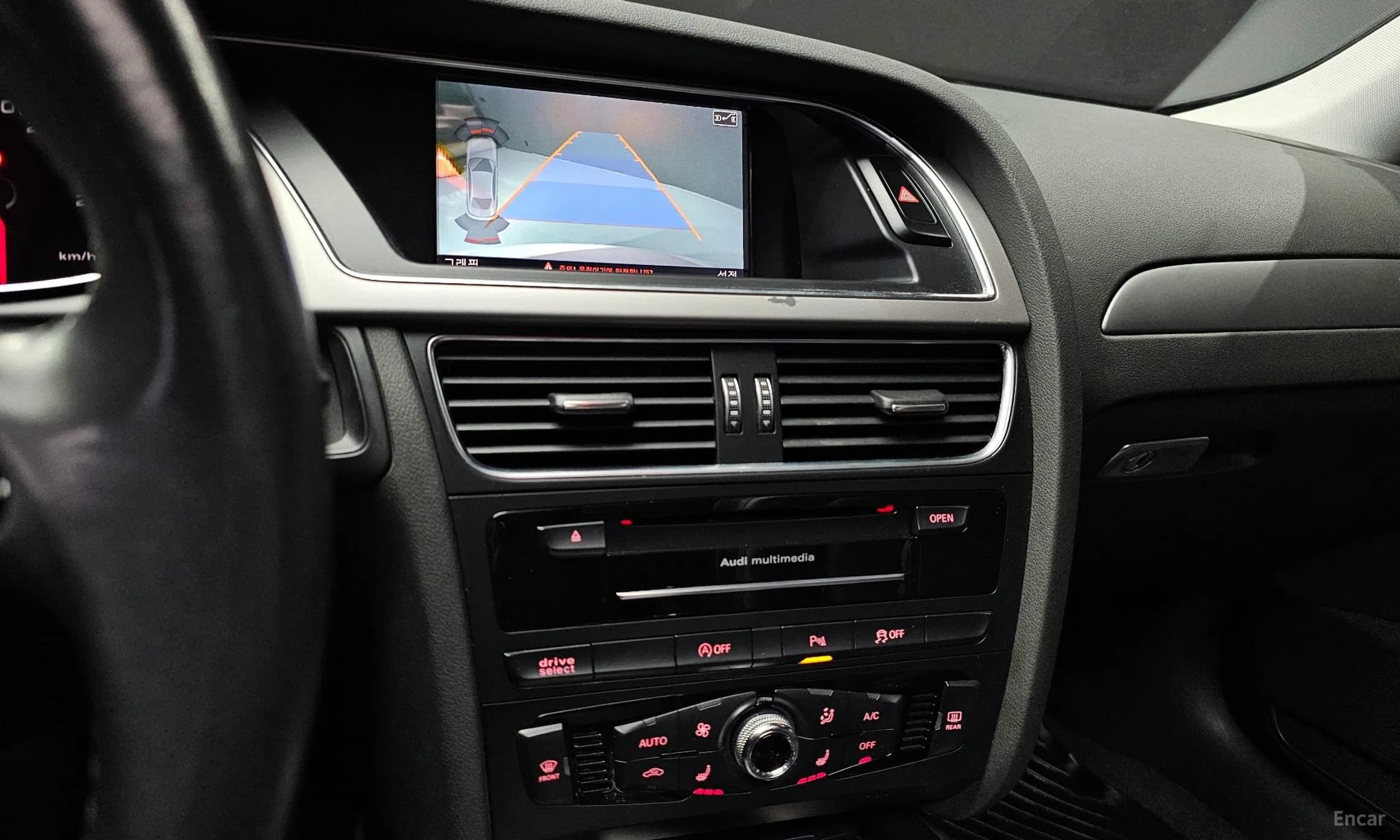 New A4