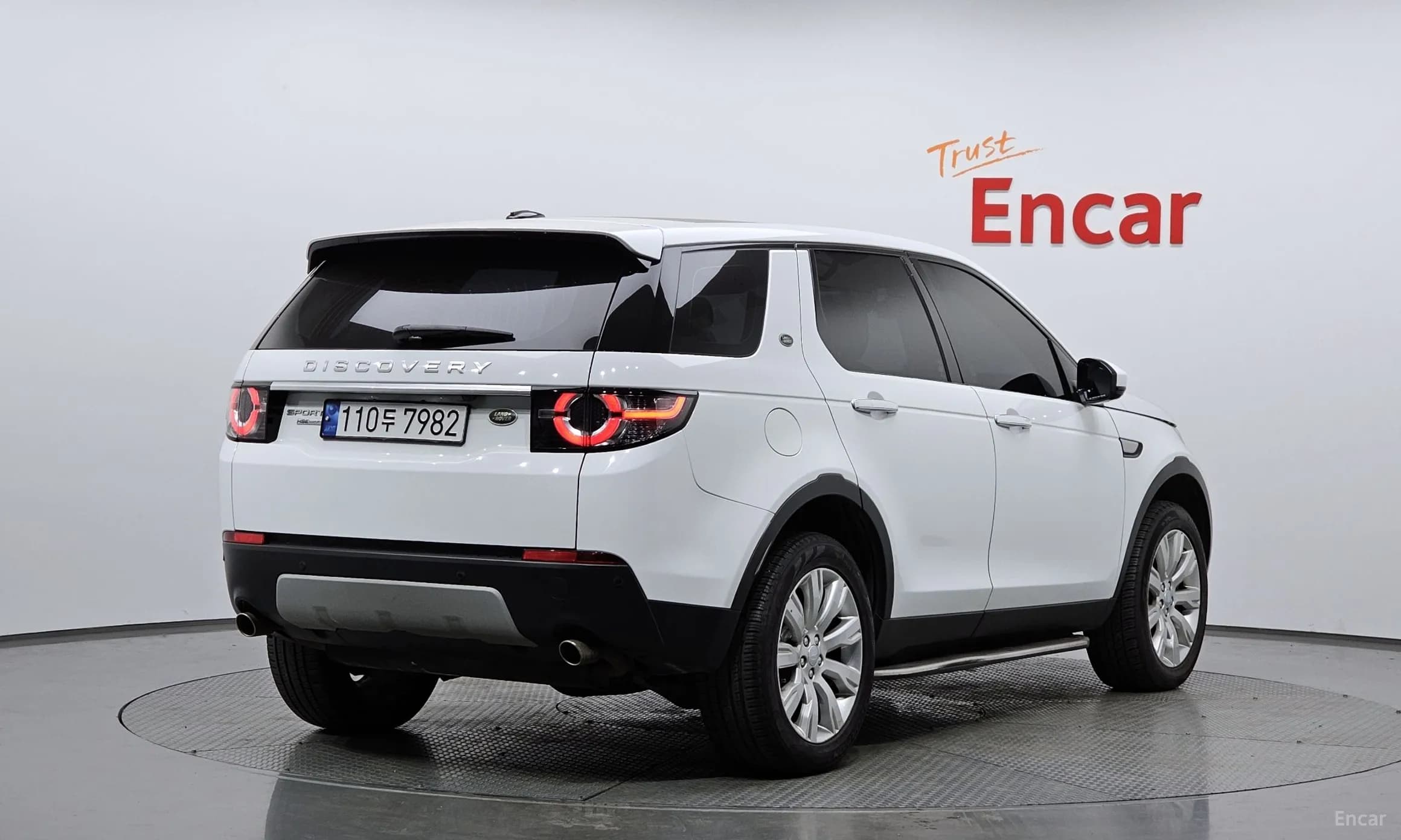 Discovery Sports