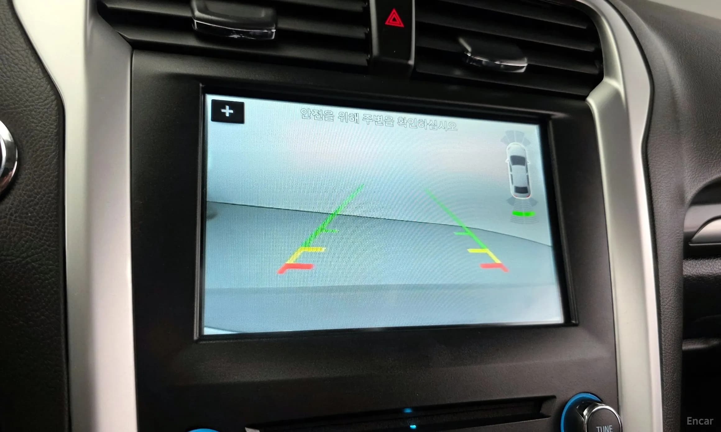 Mondeo 4th Generation