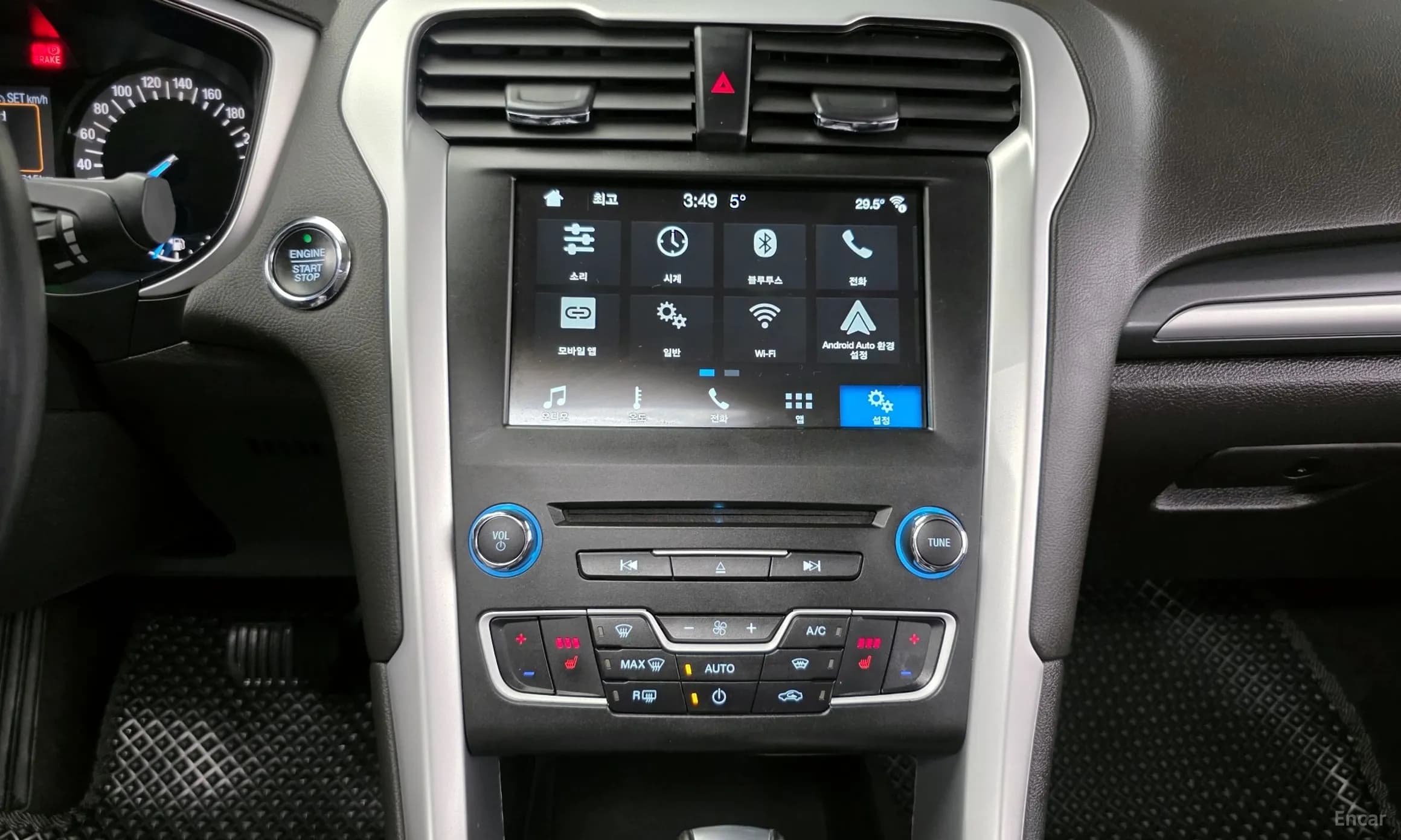 Mondeo 4th Generation