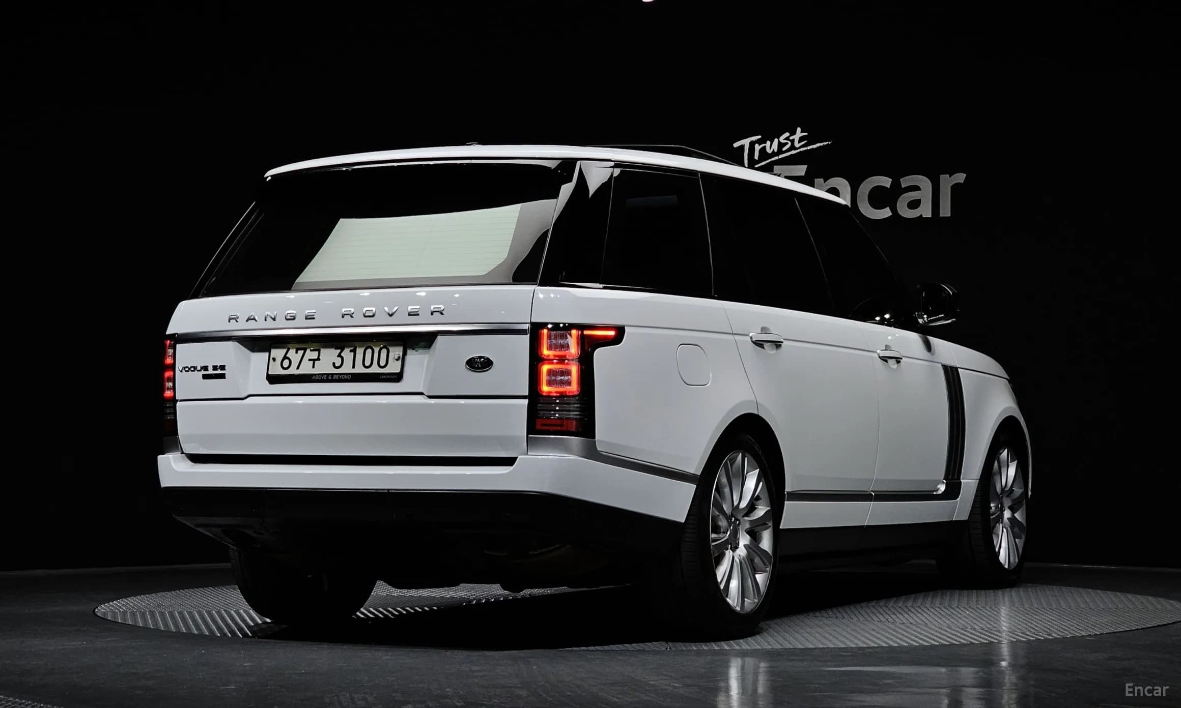 Range Rover 4th Generation