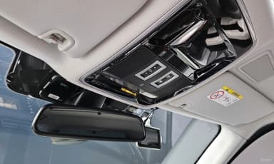 Range Rover 4th Generation