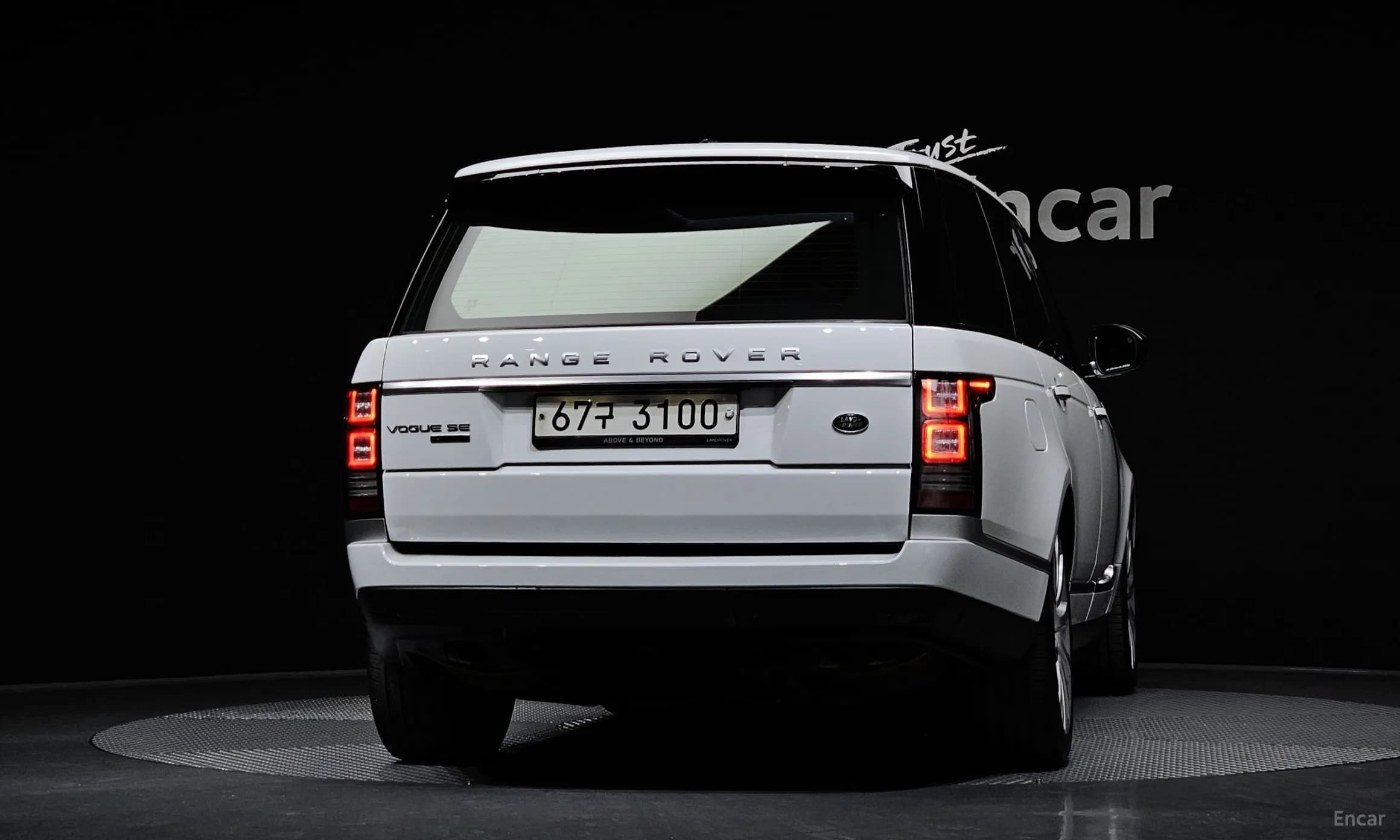 Range Rover 4th Generation