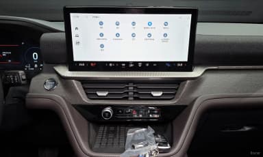 Explorer 6th Generation