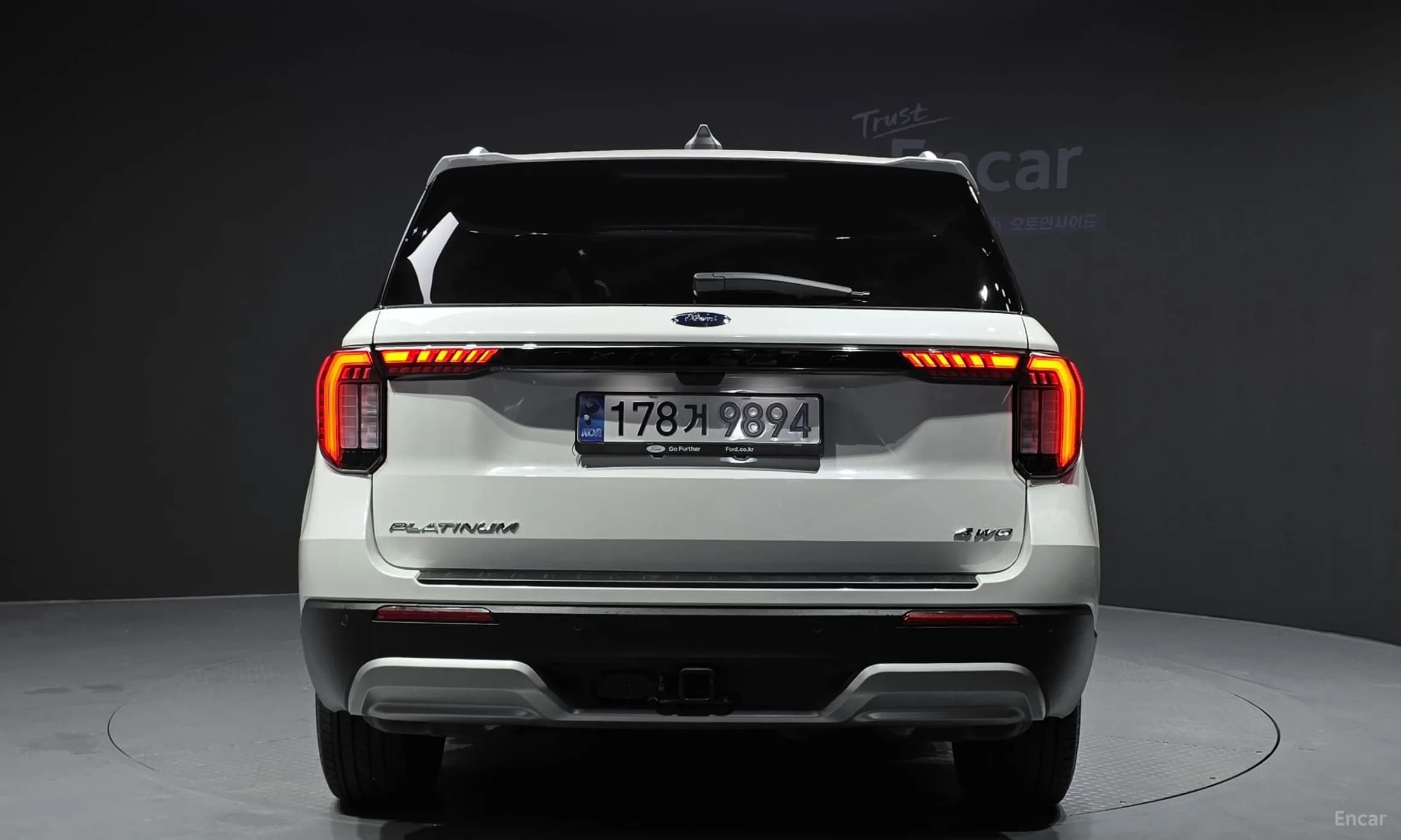 Explorer 6th Generation