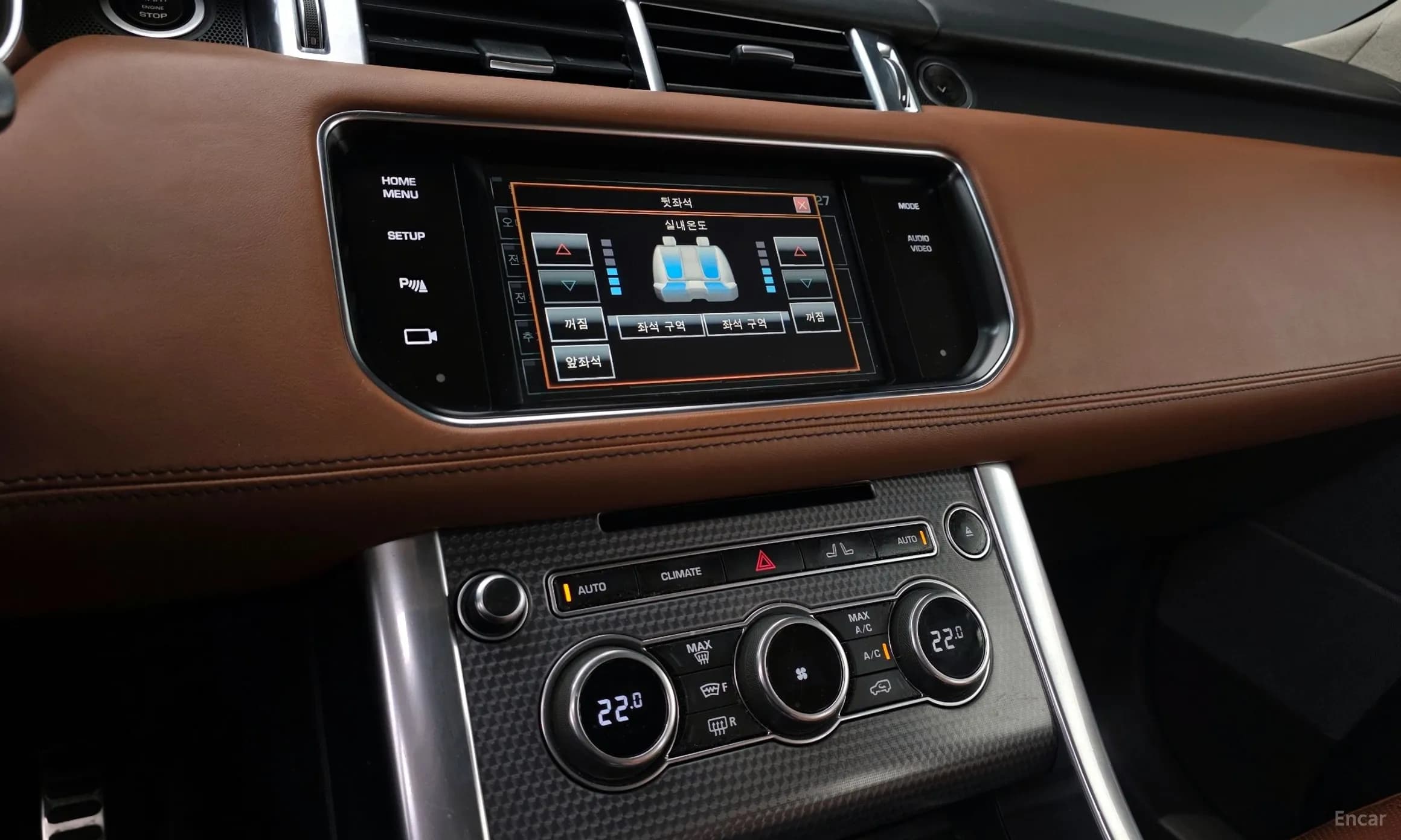 Range Rover Sport 2nd Generation