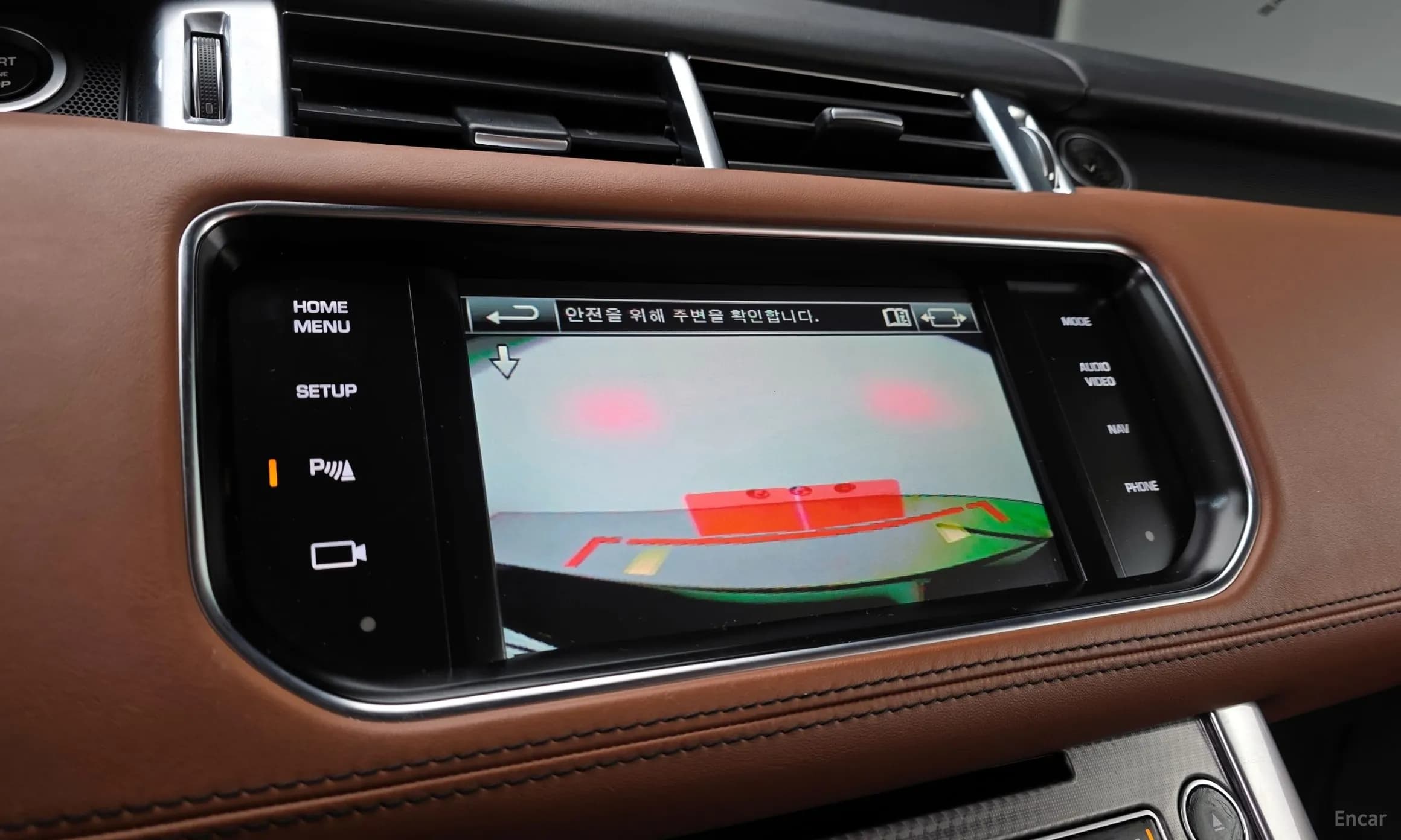 Range Rover Sport 2nd Generation