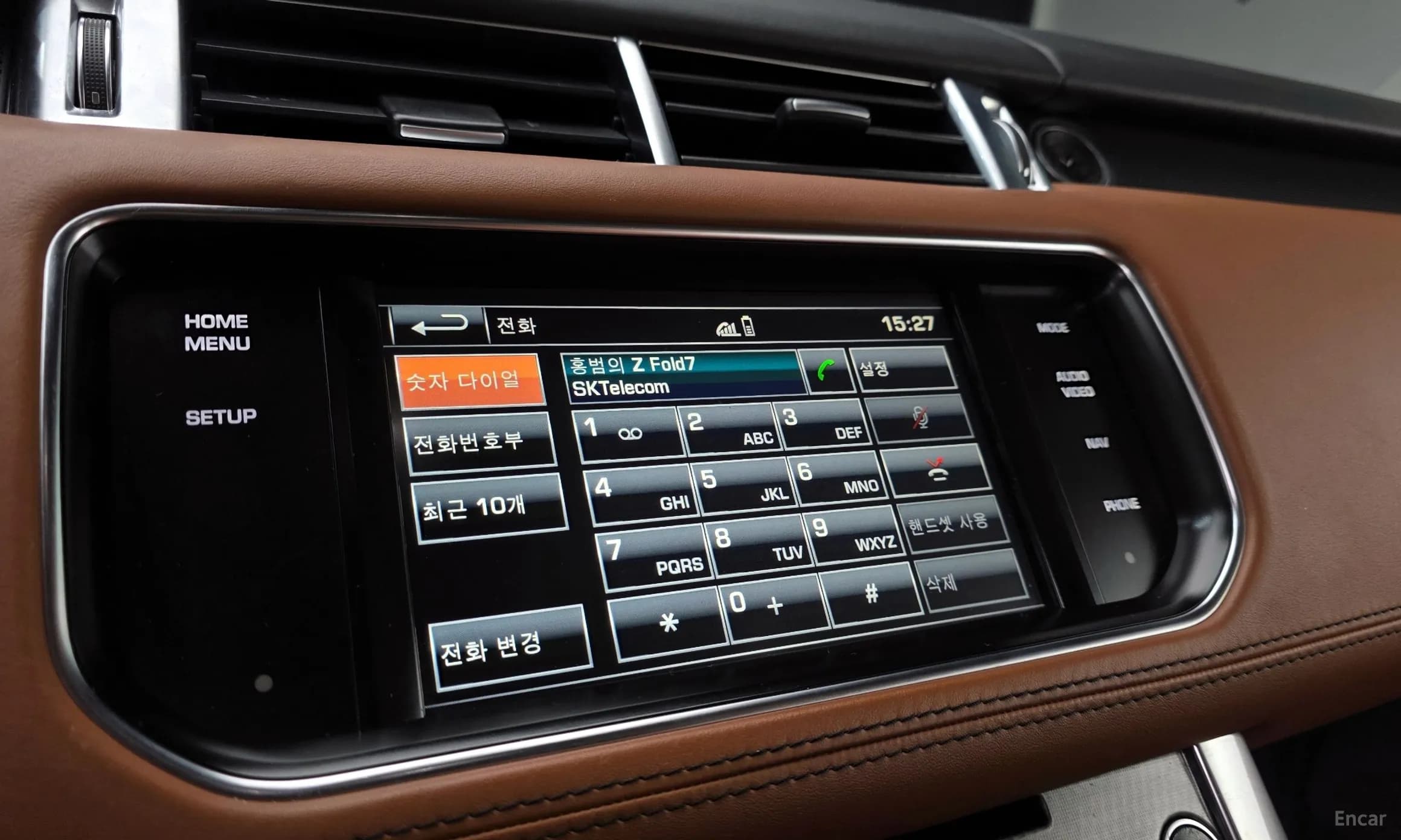 Range Rover Sport 2nd Generation