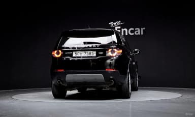 Discovery Sports