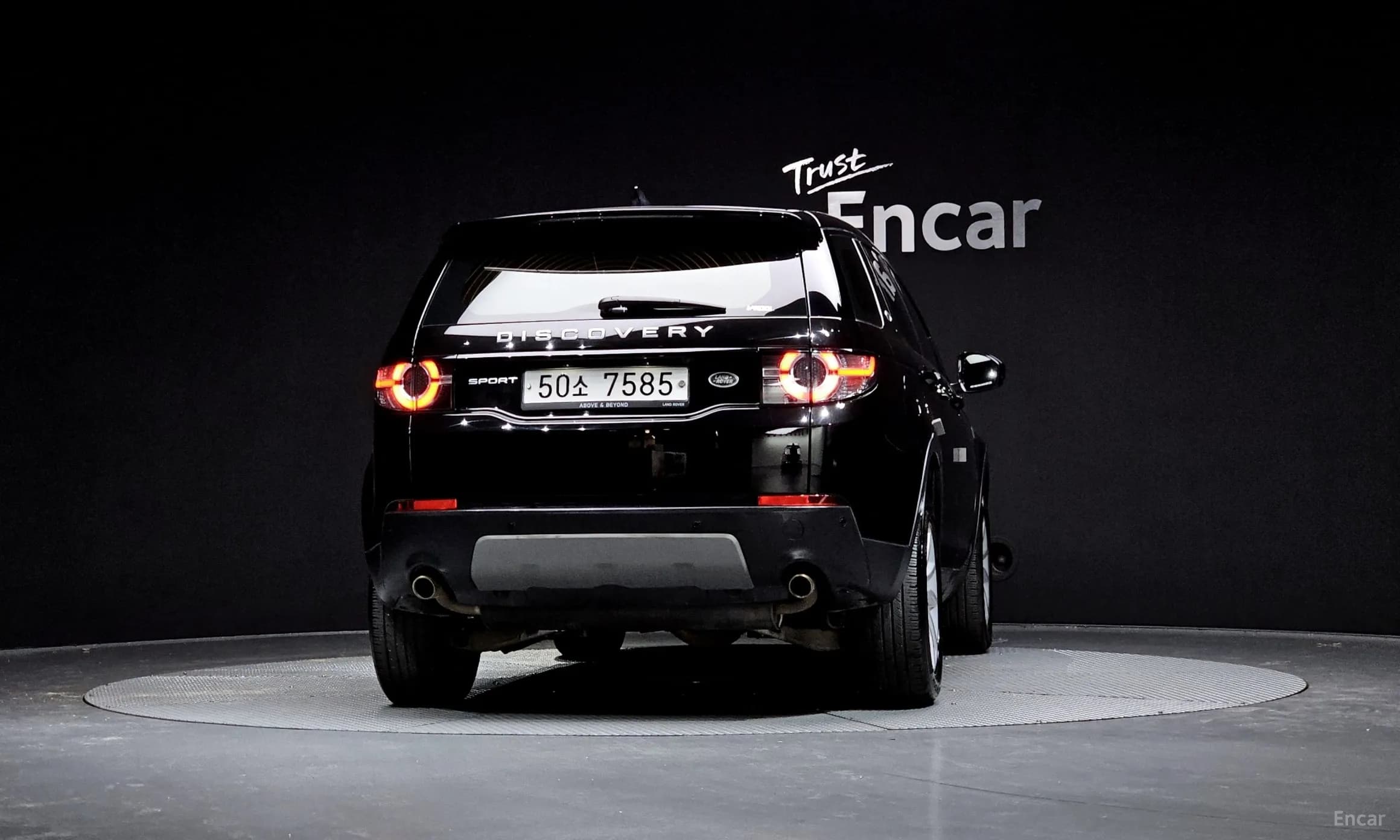 Discovery Sports