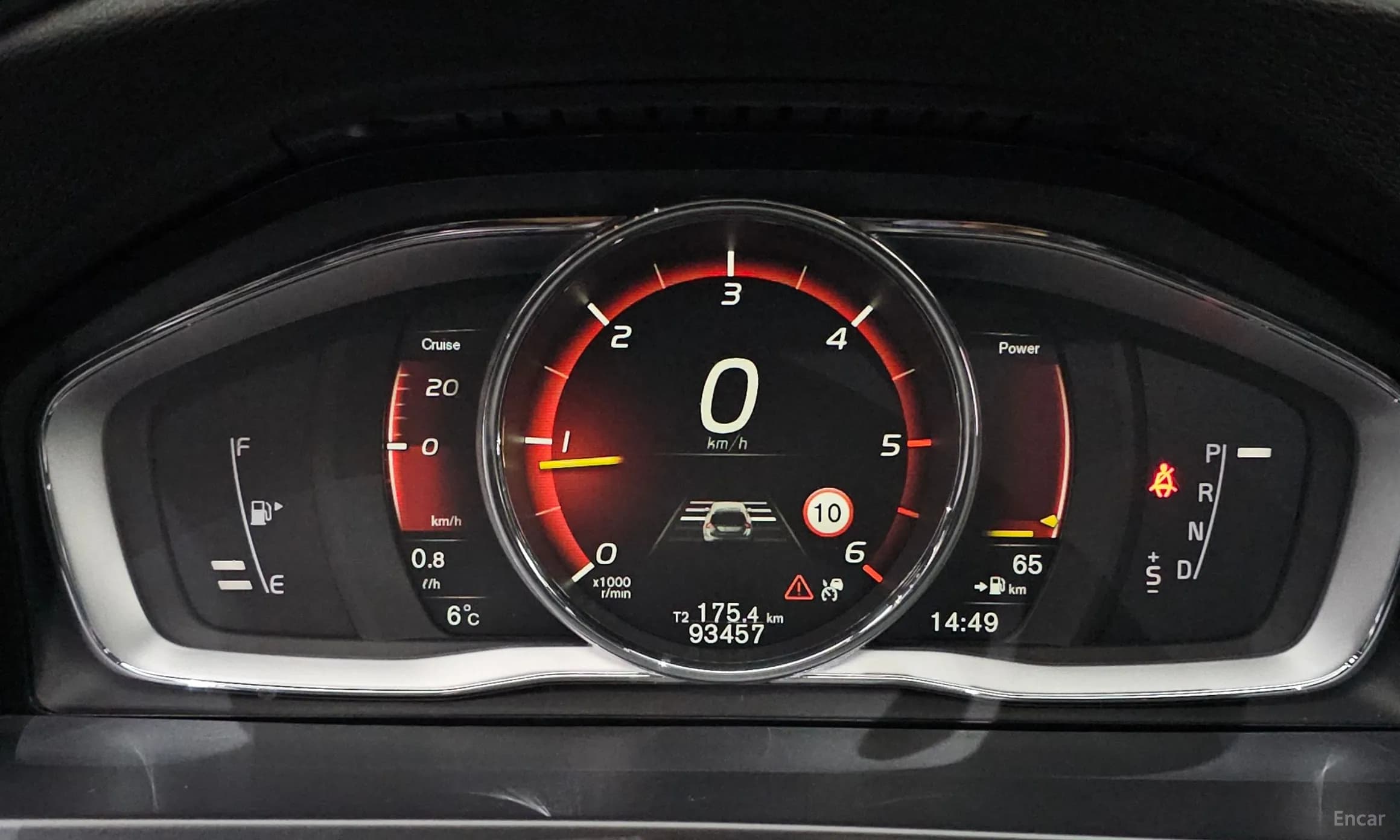 V60 Cross Country